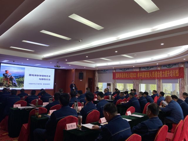 微信图片_202304071812212.jpg