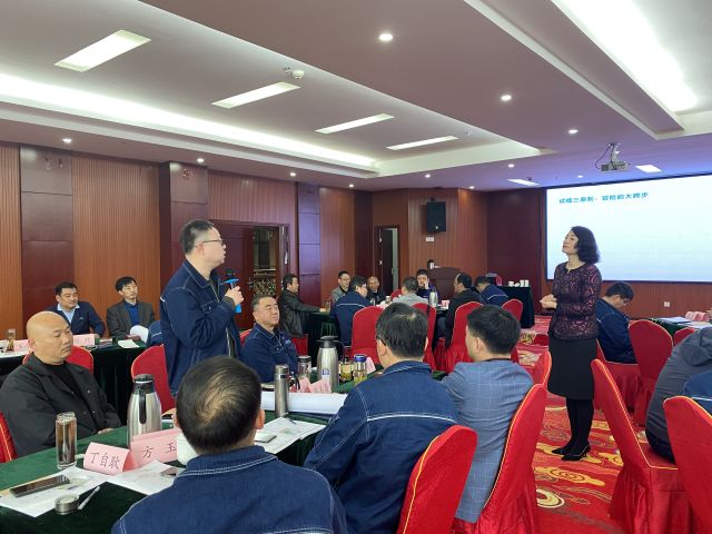 微信图片_20230407181222.jpg