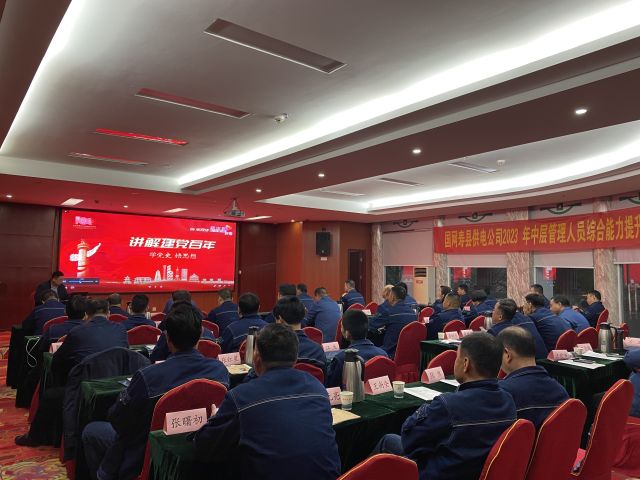 微信图片_202304071812214.jpg
