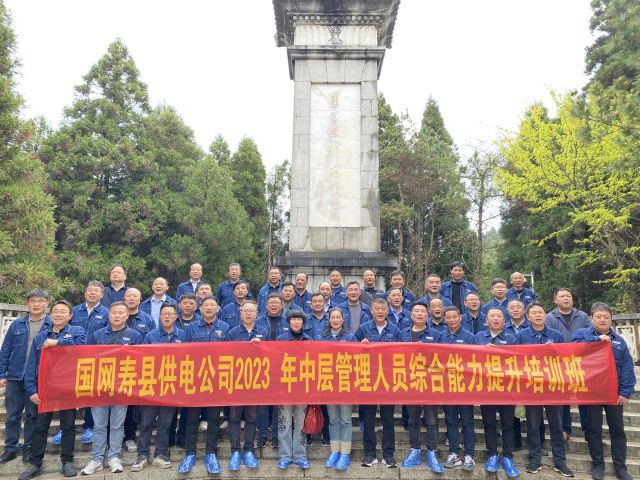 微信图片_202304071812219.jpg