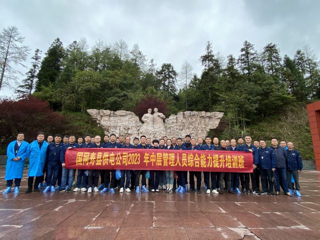 微信图片_2023040718122219.jpg