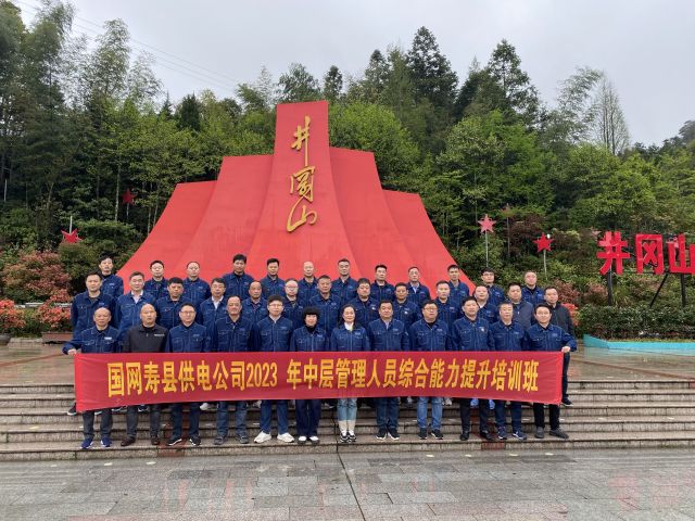 微信图片_2023040718122221.jpg