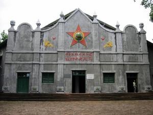 红色教育