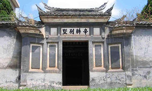 红色教育